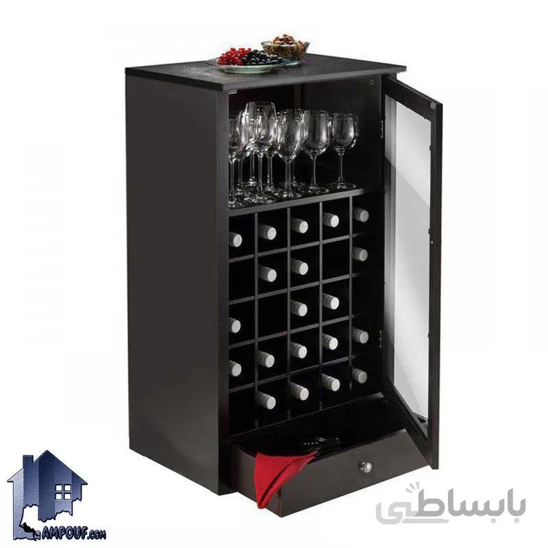 میز بار BTJ110