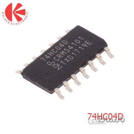 74HC138D