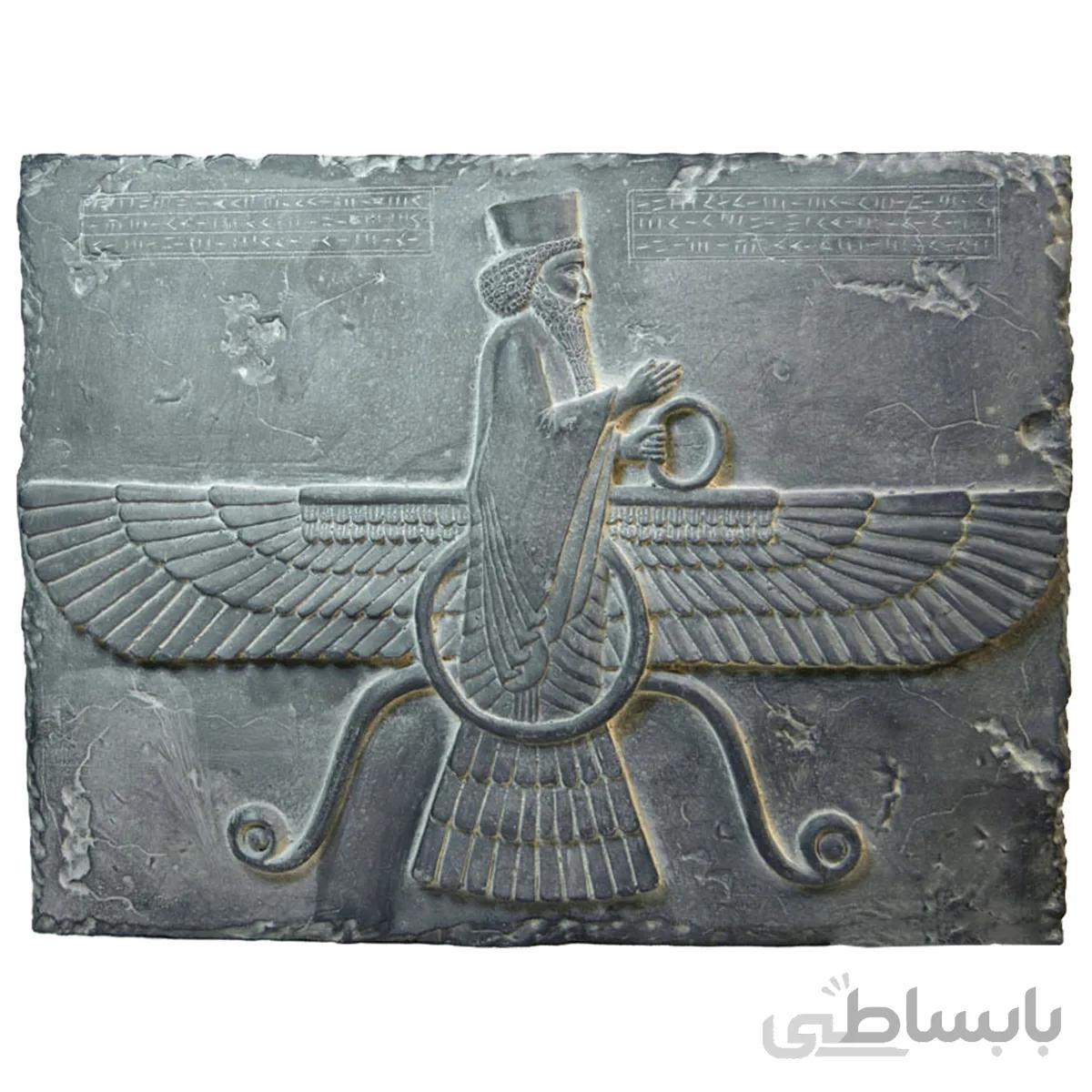مجسمه تندیس و پیکره شهریار مدل کتیبه فروهر کد MO380 سایز متوسط