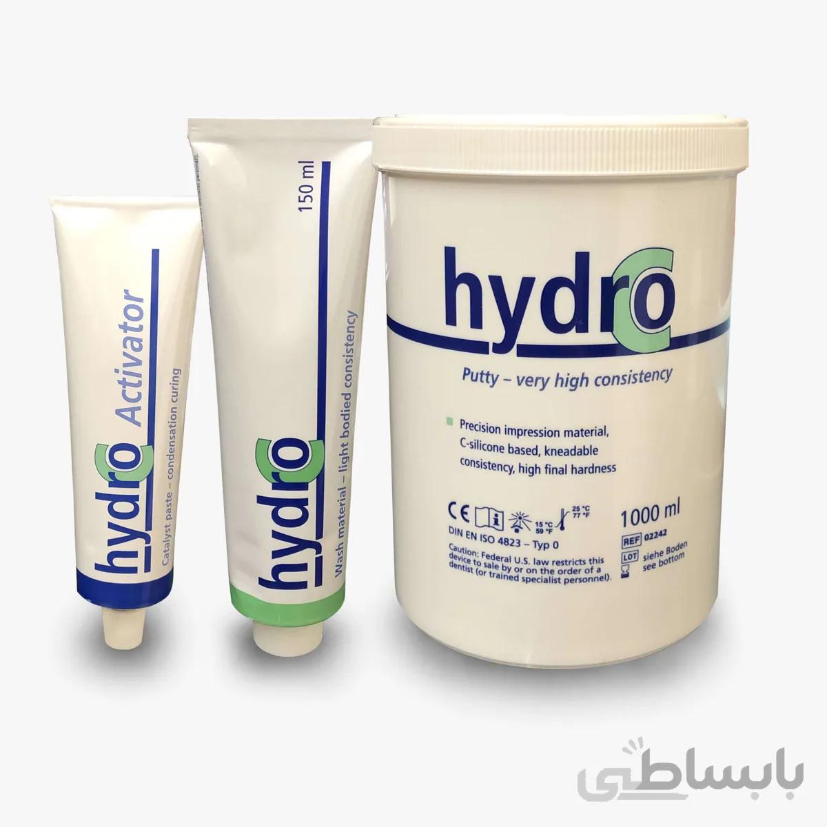 ست قالبگیری هیدرو - Hydro Impression Material
