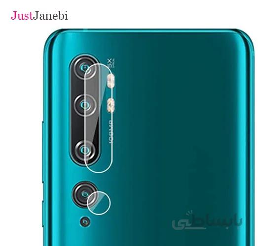 محافظ لنز موبایل ضد ضربه شیائومی Xiaomi MI NOTE 10 LITE