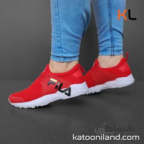 Fila Mind Zero