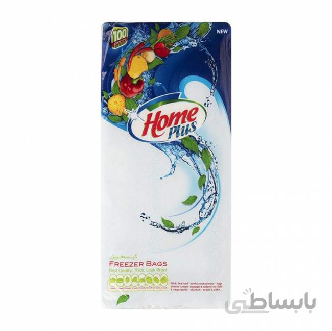 کیسه فریزر هوم پلاس کد 630262 بسته 3 عددی