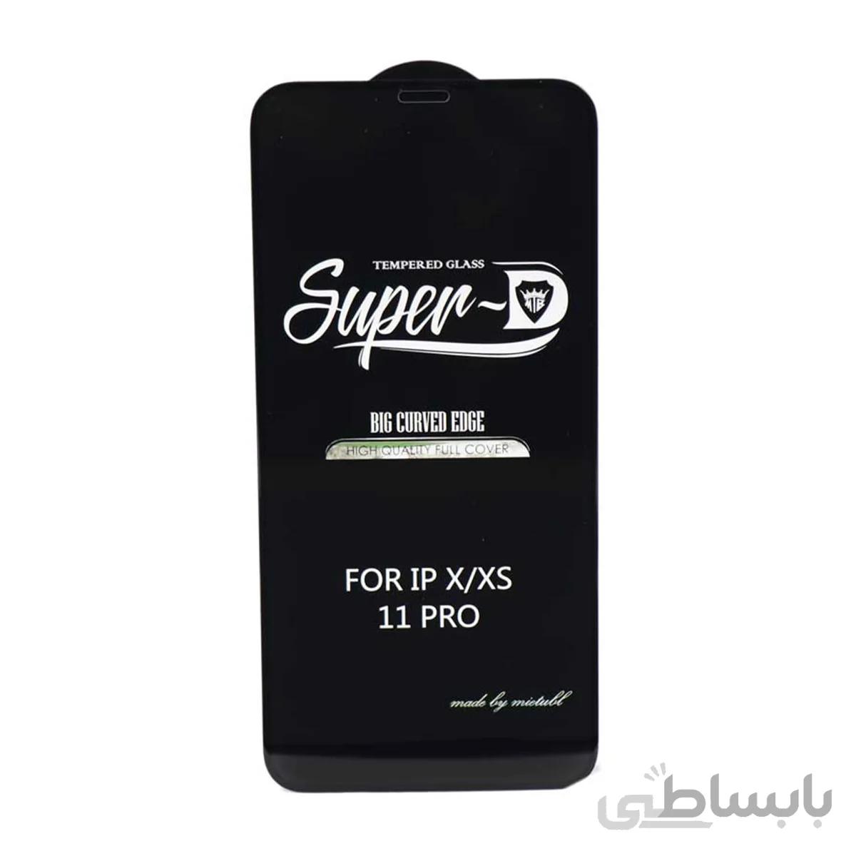 محافظ صفحه گلس فول super D مناسب iphone 11pro/xs/x