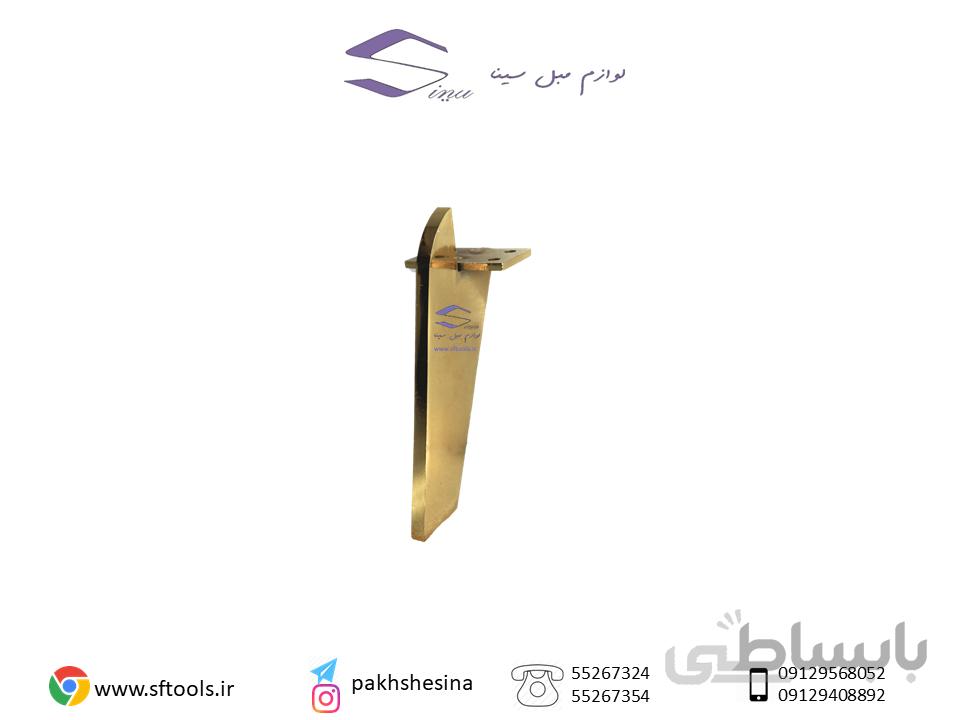 پایه مبلی فلزی v2