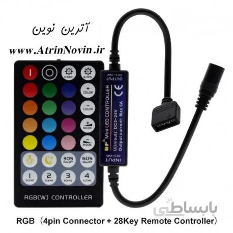RF Mini LED Controller RGB/RGBW/CCT