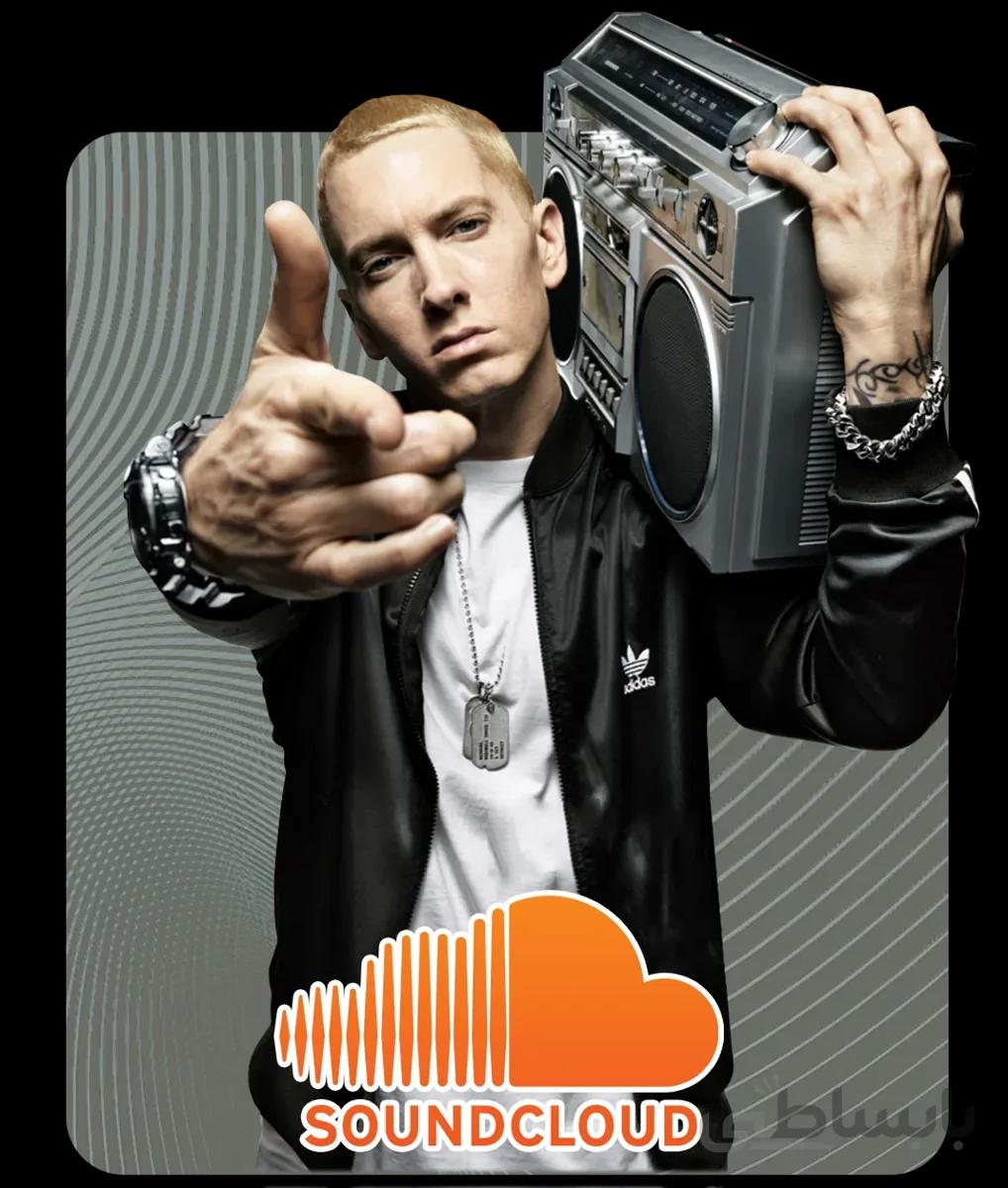 فروش قانونی اکانت پرمیوم SoundCloud Go+ قانونی روی ایمیل تحویل سریع