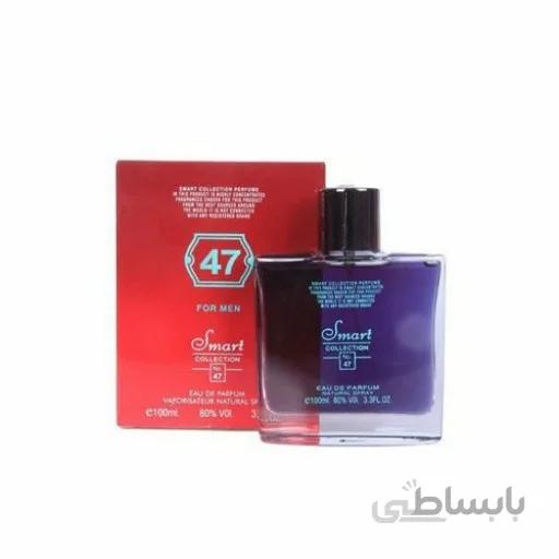 عطر ادکلن مردانه جوپ هوم یا جوپ قرمز اسمارت کالکشن کد 47 (Joop Homme) حجم 100 میل ا Smart Collection 47 Joop Homme 100 ml
