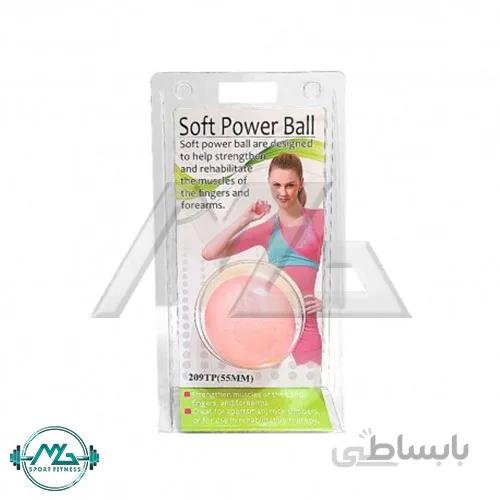 توپ تقویت مچ ژله ای MegaFitness کد 209TP