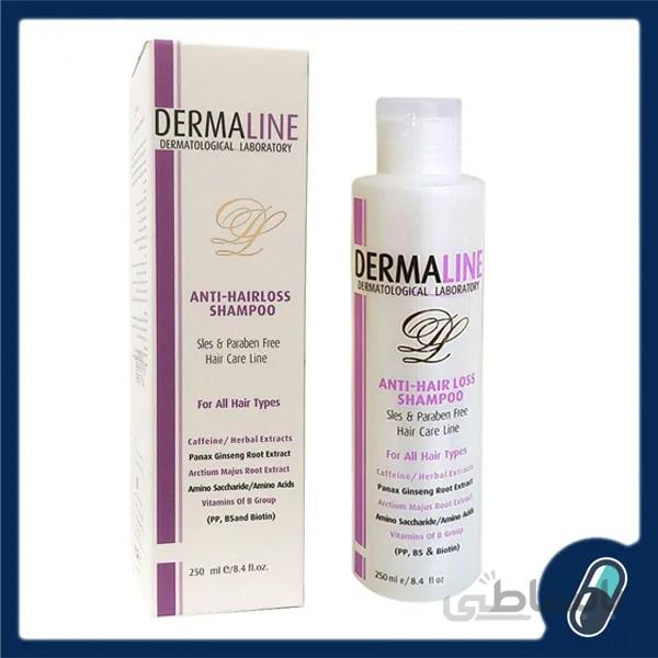 شامپو مناسب موهای ضد ریزش درمالاین 250 میل ا DERMALINE Shampoo Anti-Hair Loss 250ml