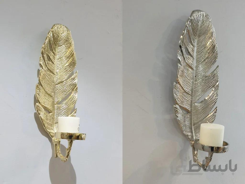 شمعدان دیوارکوب پر