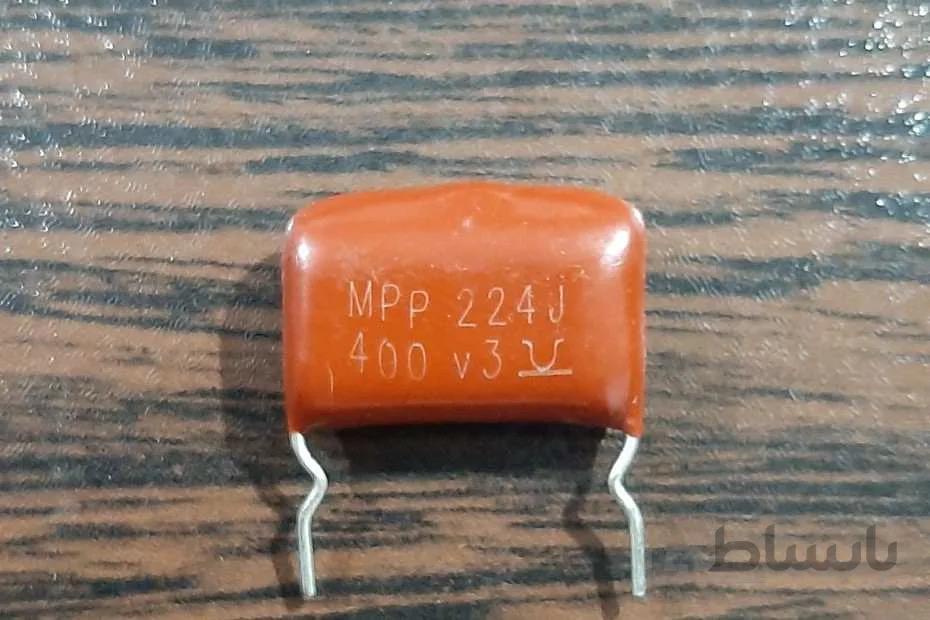POLYESTER 400V 220nF – خازن پلی استر، ۴۰۰ ولت، ۲۲۰ نانوفاراد