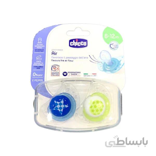 پستانک ارتودنسی سیلیکون 12-6 چیکو مدل فیزیو ایر2 عددی پسرانه Chicco