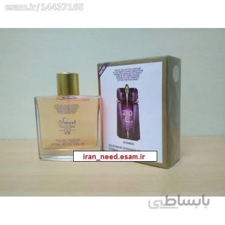 ادکلن 100 میل اسمارت کالکشن کد 210 الین تیری موگلر زنانه Smart Collection Thierry Mugler Alien For Women