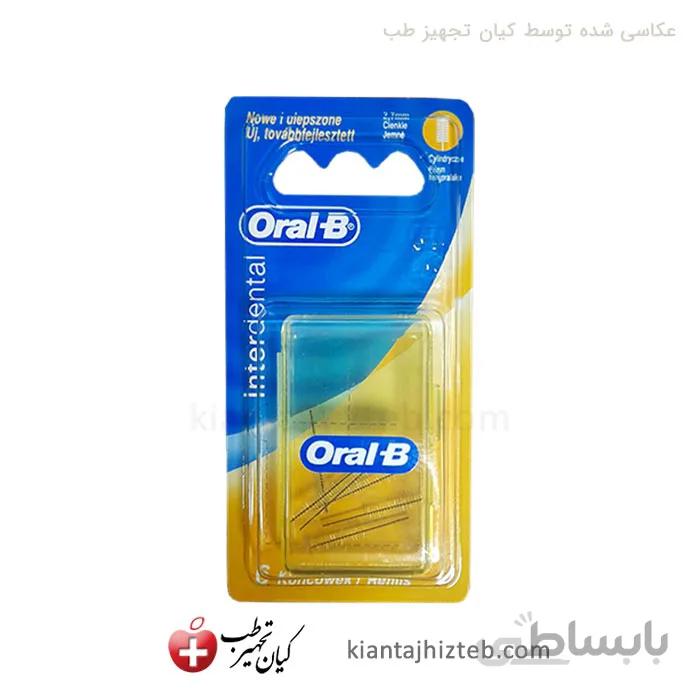 سری یدک مسواک بین دندانی Oral-B سایز 2.7 پک 6 عددی