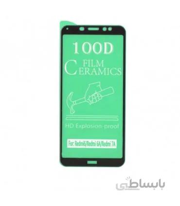 گلس سرامیکی شیائومی Redmi 6