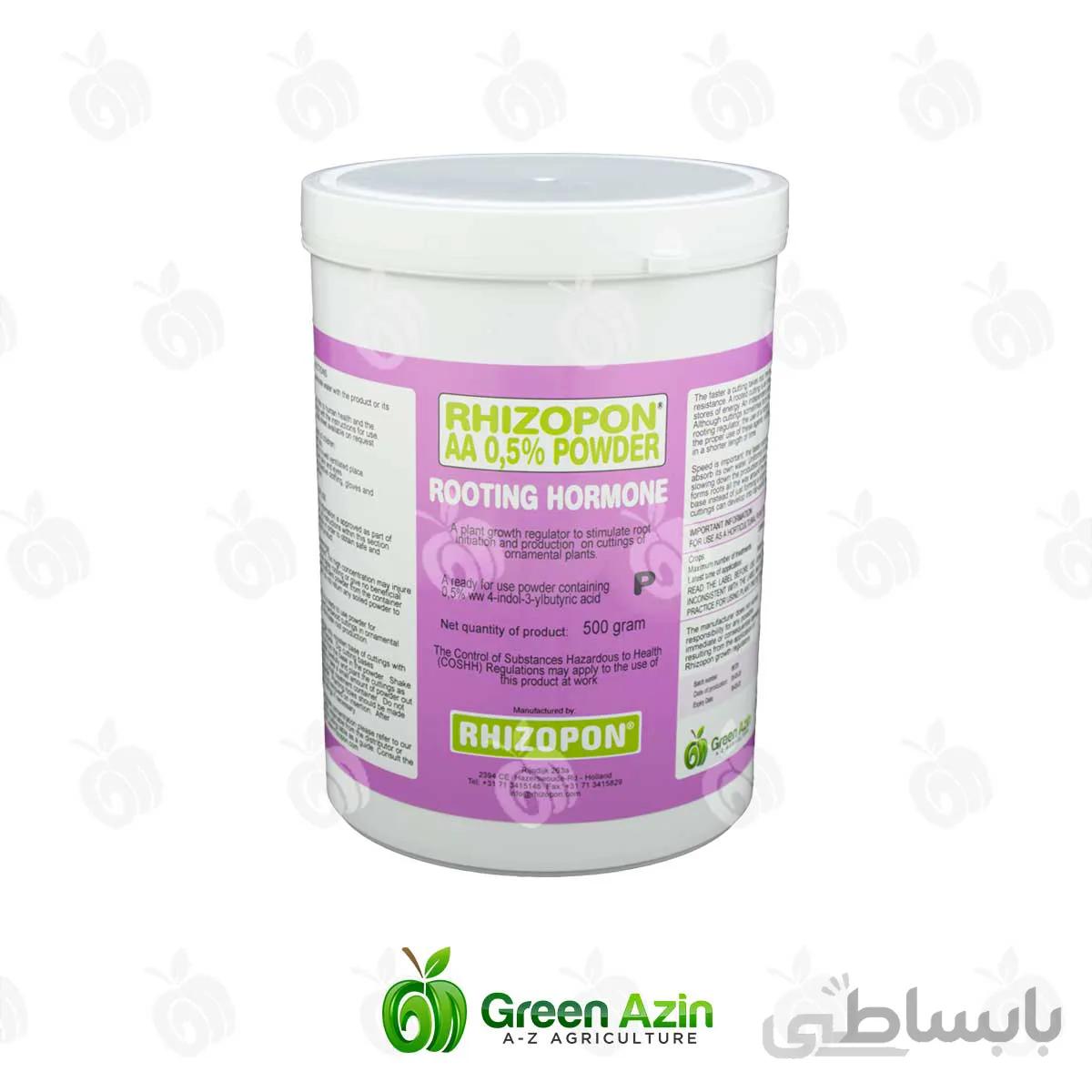 هورمون ریشه زایی رایزوپون بنفش 0.5 درصد