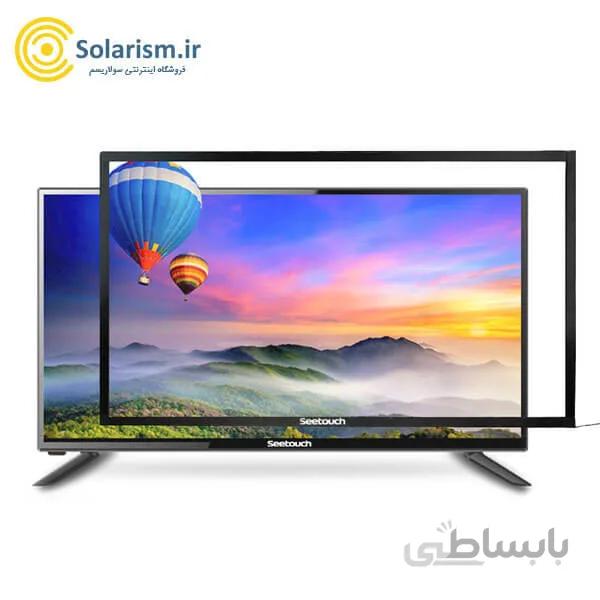 فریم لمسی IR 43 inch