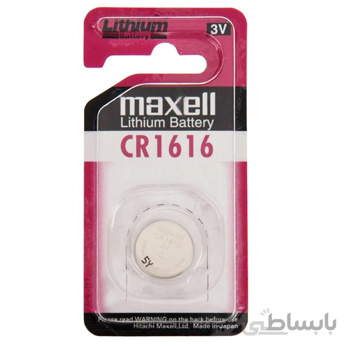 باتری سکه ای مکسل مدل CR1616 ا Maxell CR1616 Lithium Battery