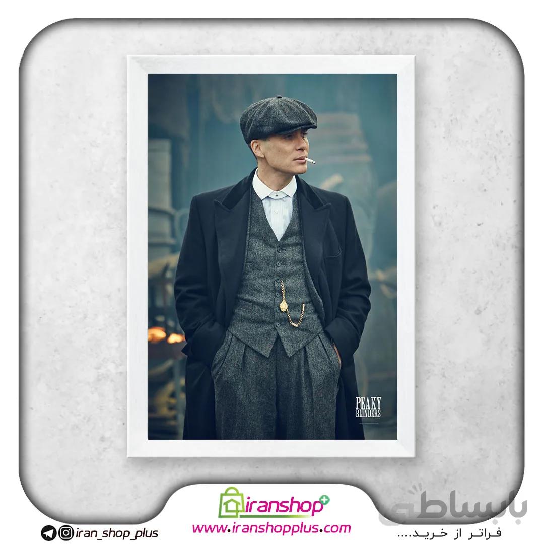 تابلو پوستر سریال پیکی بلایندرز Tommy with cigarette Poster