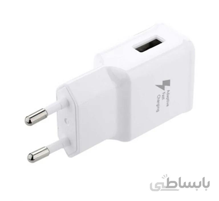 آداپتور فست شارژ سامسونگ اصلی Samsung FastCharge Adaptor