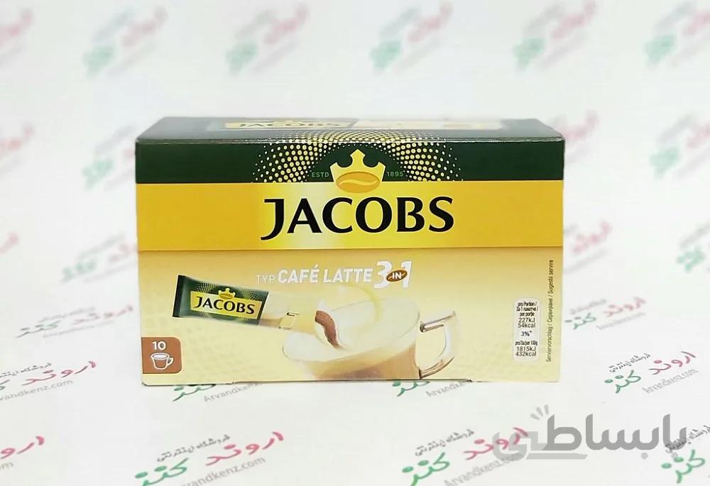 قهوه فوری کافه لاته جاکوبز JACOBS مدل 3 در 1