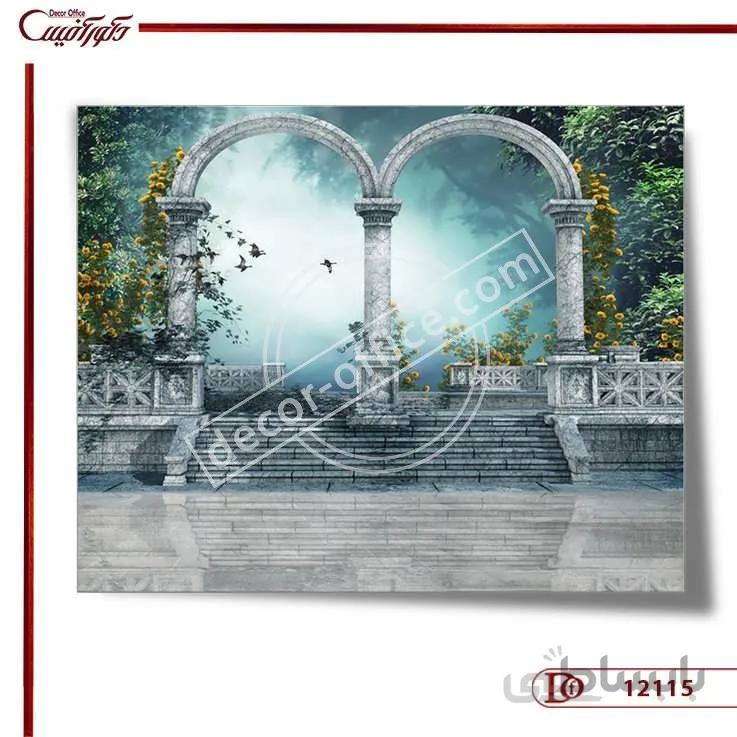 کاغذ دیواری سه بعدی طبیعت 2115 ا Three-dimensional wallpaper 2115