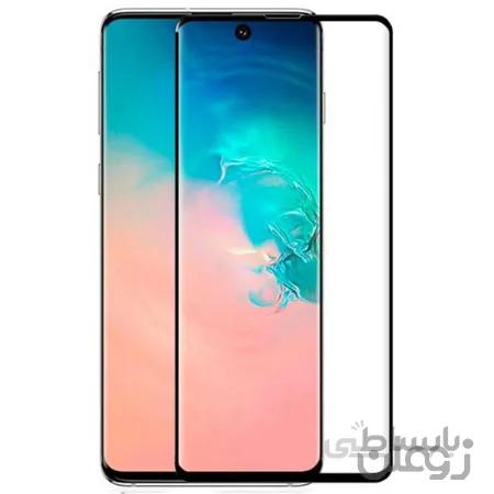 گلس گوشی موبایل سامسونگ SAMSUNG S20 ULTRA