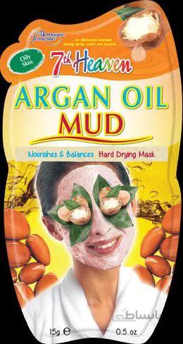 ماسک صورت روغن ارگان سون هون