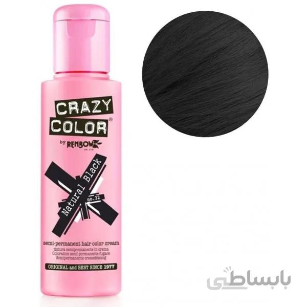 رنگ مو فانتزی کریزی کالر 100 میل مدل Black