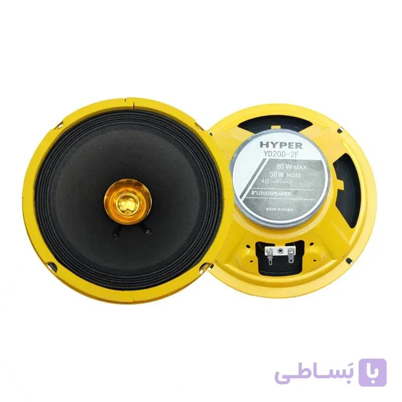میدرنج هایپر مدل YD200-2F ا Hyper YD200-2f Car Speaker