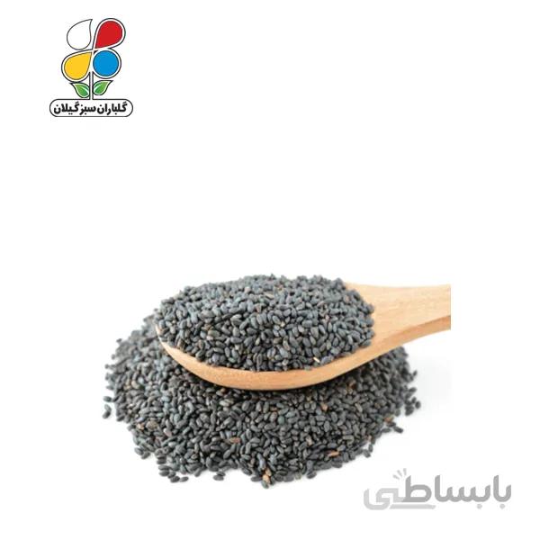 بذر تخم شربتی بسته بندی بزرگ
