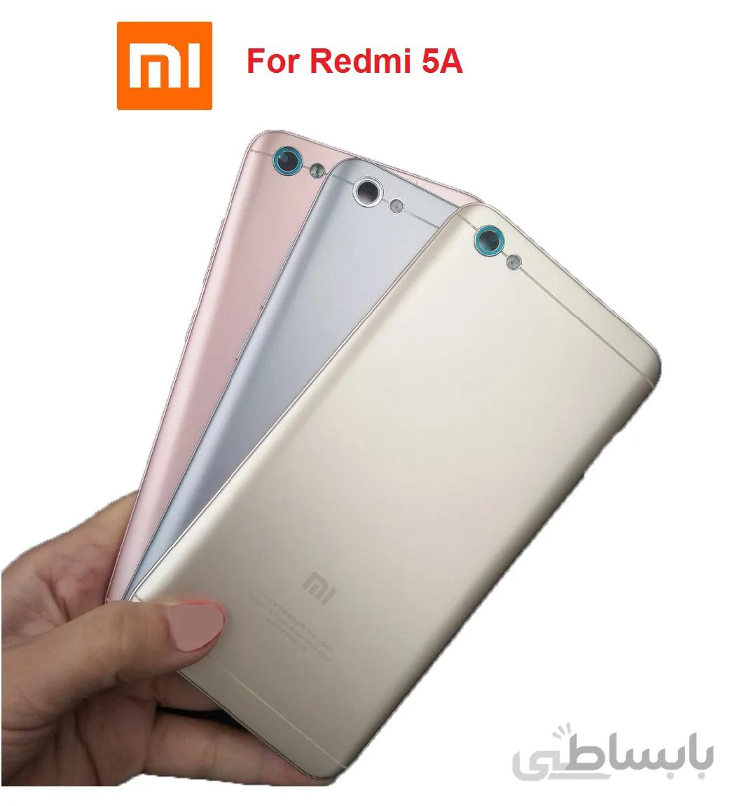 درب پشت موبایل شیائومی Back Door For Xiaomi Redmi 5A
