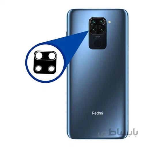شیشه لنز دوربین گوشی شیائومی Xiaomi Redmi Note 9 ا Camera Lens Xiaomi Redmi Note 9
