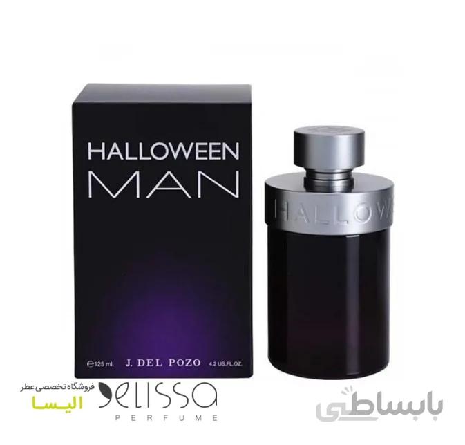 ادکلن هالووین من Halloween Man