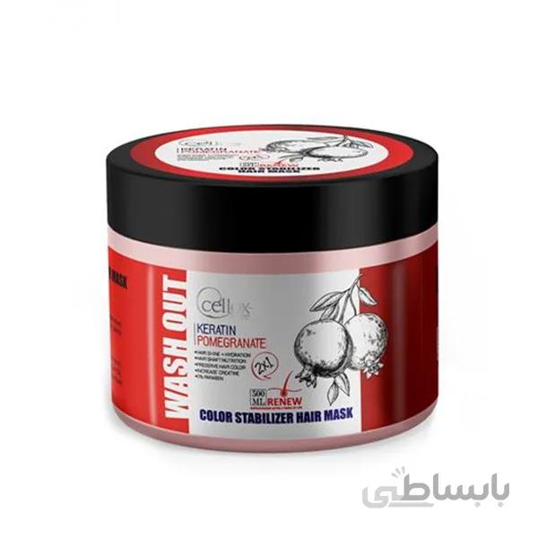 ماسک مو داخل حمام سلوکس مدل انار و کراتین حجم 500 میلی لیتر
