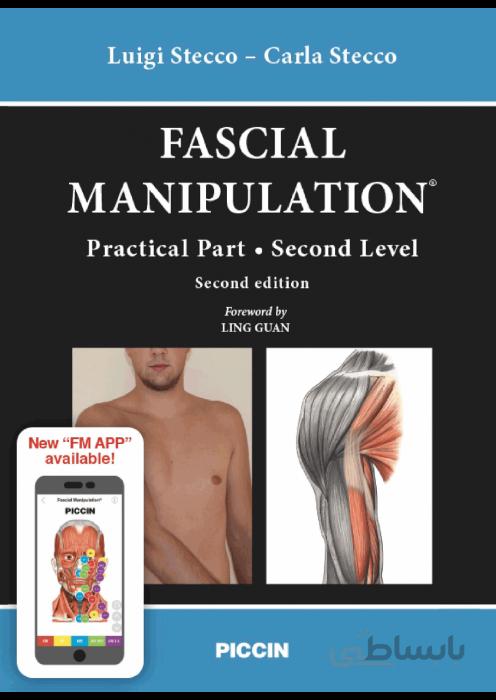 (Fascial Manipulation (Second Level