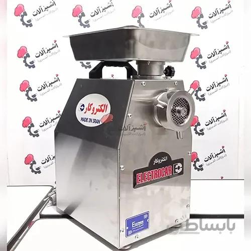 چرخ گوشت صنعتی و خانگی 12 الکتروکارمدل EC-13