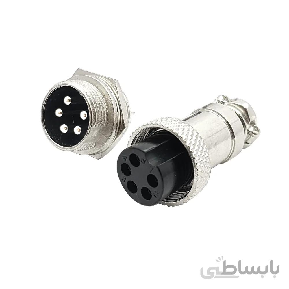 کانکتور متال نظامی 5PIN GX16