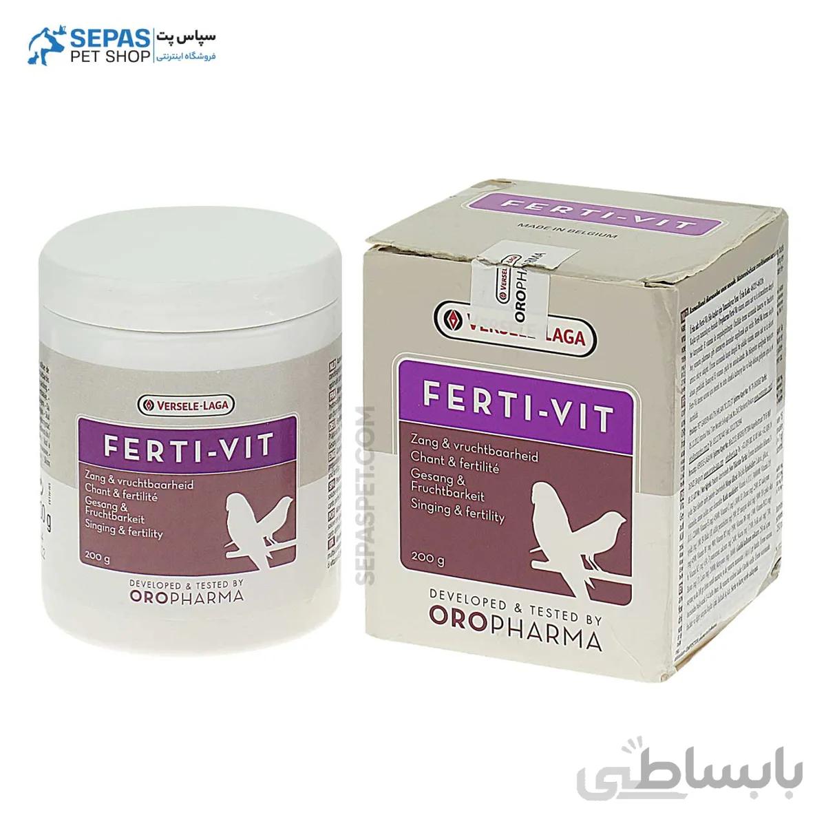 فرتی ویت Ferti vit ورسلاگا Versele-laga