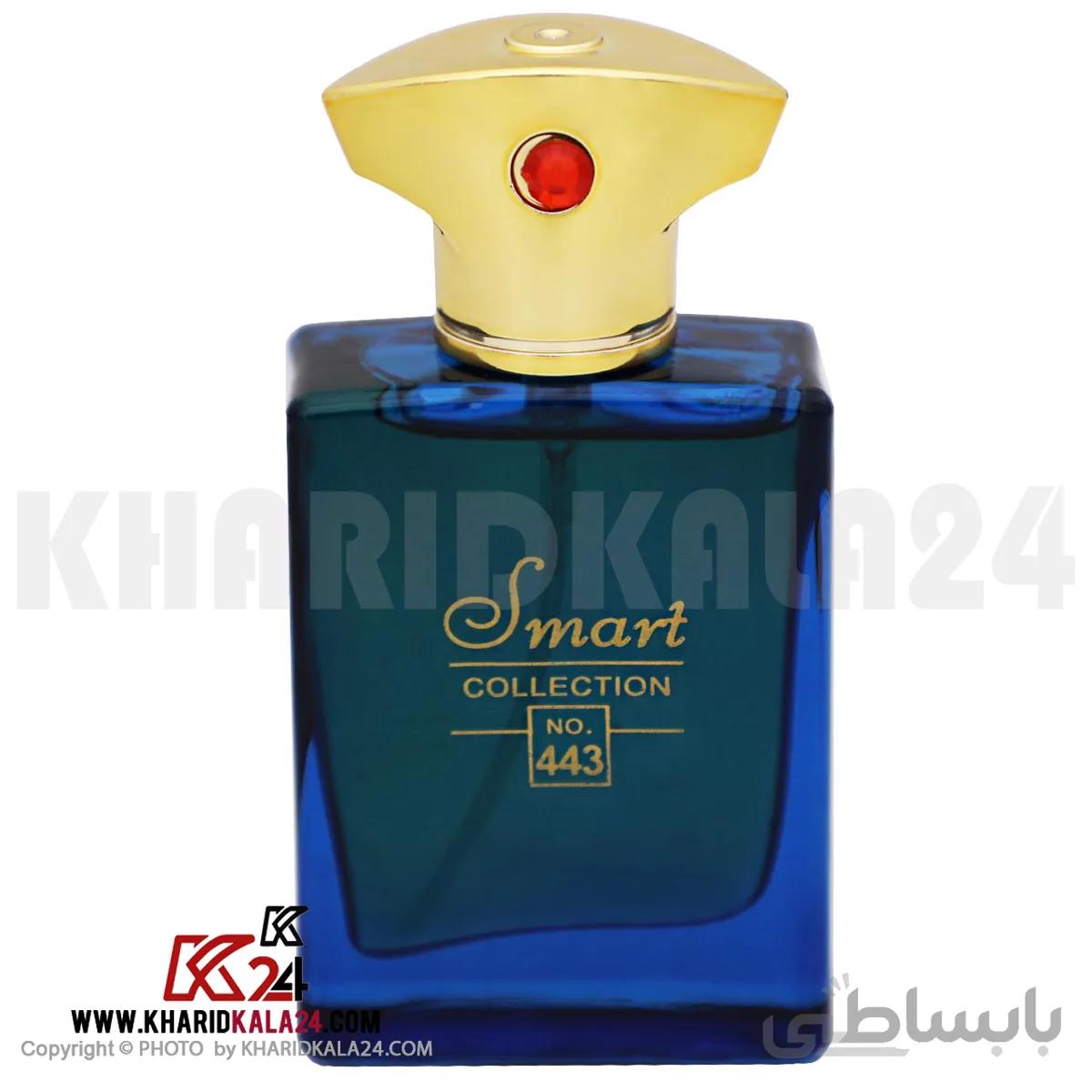 عطر جیبی زنانه اسمارت کالکشن مدل Interlude کد 443 حجم 25 میلی لیتر