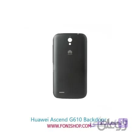 درب پشت اصلی گوشی هواوی Huawei G610