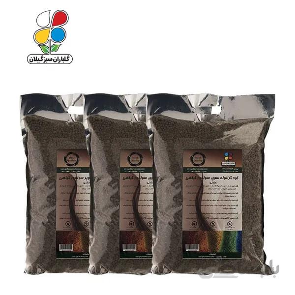 کود گرانوله سوپر سولفور گیاهی 2 کیلوگرمی بسته سه عددی مدل GPS1