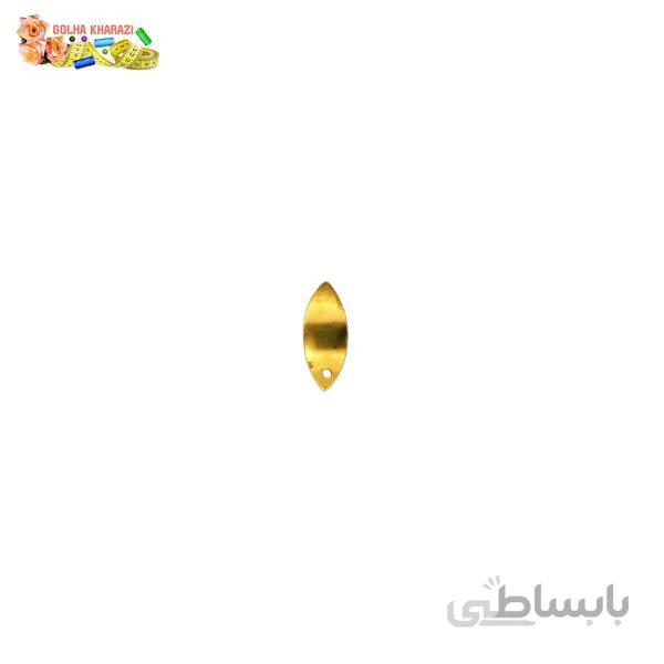 خرج کار فلزی کد 1216K