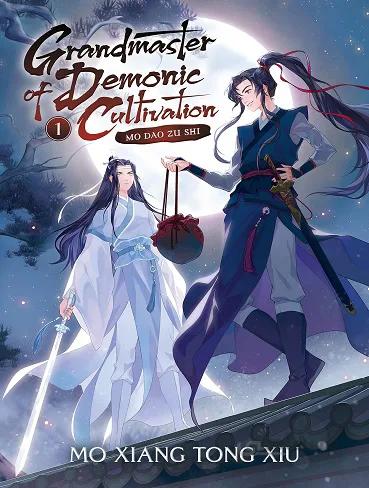 Grandmaster of Demonic Cultivation: Mo Dao Zu Shi (Novel) Vol. 1 استاد تعالیم شیطانی