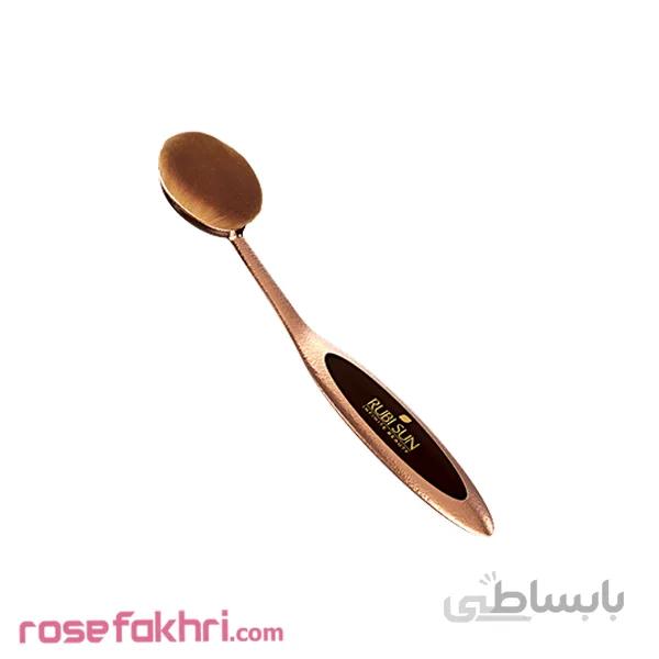 براش سایز کوچک روبی سان