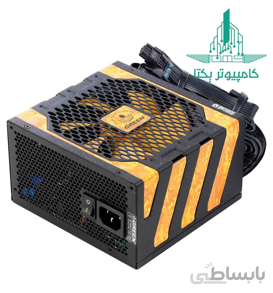 POWER GREEN 550W GOLD