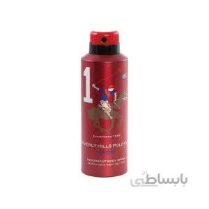 اسپری دئودورانت مردانه بورلی هیلز پولو کلاب مدل Number 1 حجم 175 میل ا Beverly Hills Polo Club Deodorant Body Spray Number 1 For Men 175ml