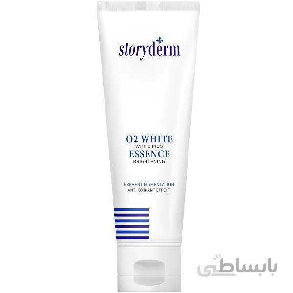 اسنس درخشان کننده پوست و ضد لک کابین (اوتو وایت O2 White) استوری درم Storyderm | ضدلک و روشن کننده، جوانساز | ۲۲۰ میل ا Storyderm O2 White Essence 220ml