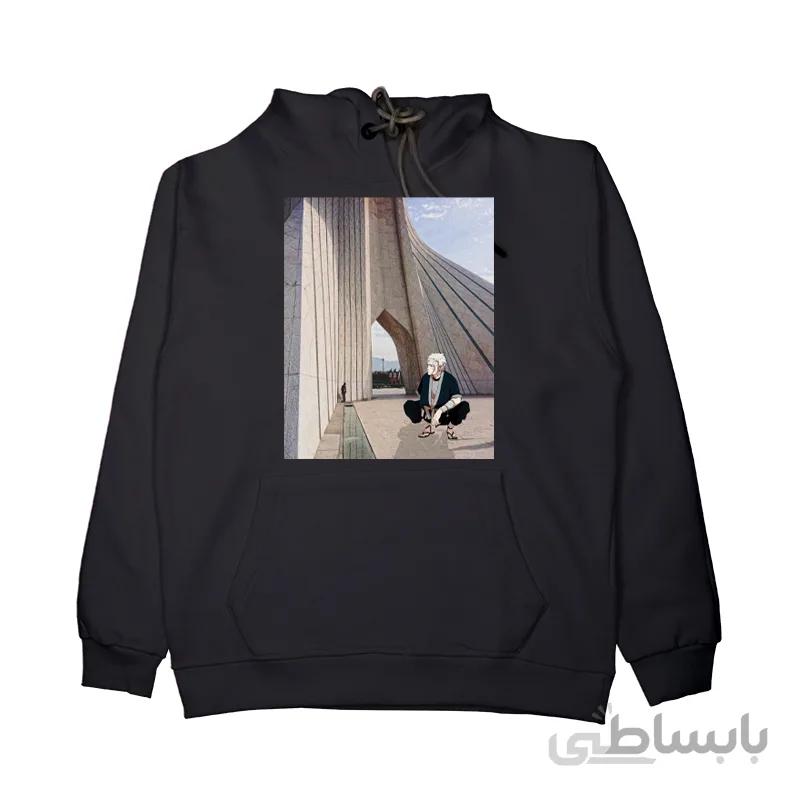 هودی توبیراما در آزادی